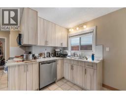 1407 28 Street Sw, Calgary, AB T3C1L8 Photo 14