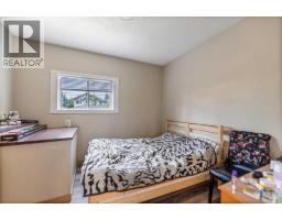 1407 28 Street Sw, Calgary, AB T3C1L8 Photo 20