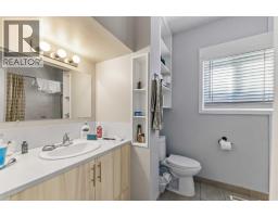 4pc Bathroom - 1407 28 Street Sw, Calgary, AB T3C1L8 Photo 8