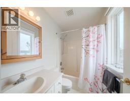 Storage - 3895 Lake Crest Road, Lac La Hache, BC V0K1T0 Photo 13