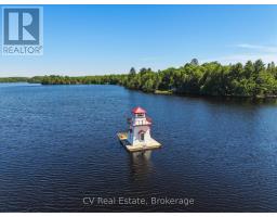 109 Black Bear Road, Magnetawan, ON P0A1P0 Photo 23