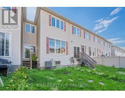 118 Laramie Crescent, Ottawa, ON K2J5Z8 Photo 35
