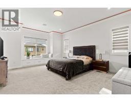 4524 87 Avenue NE - photo 19