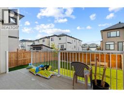 4524 87 Avenue NE - photo 44