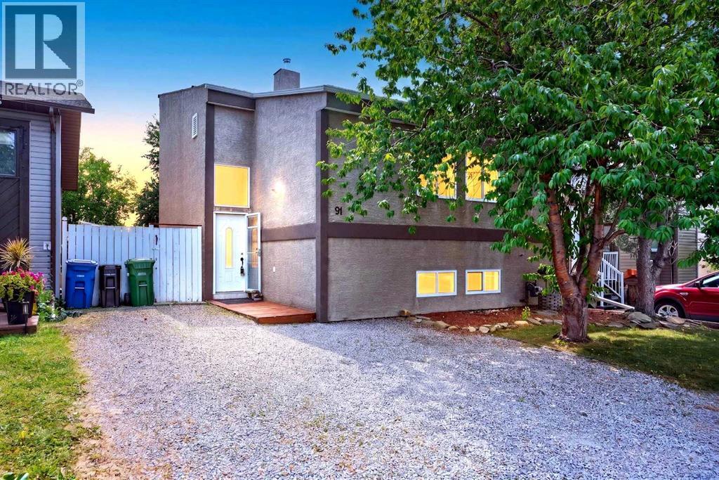 91 Emberdale Way SE - 1