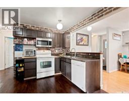 Family room - 310 Douglas Crescent, Saskatoon, SK S7L4T4 Photo 10