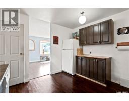 310 Douglas Crescent, Saskatoon, SK S7L4T4 Photo 12