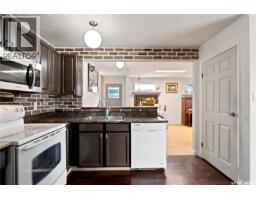 310 Douglas Crescent, Saskatoon, SK S7L4T4 Photo 13