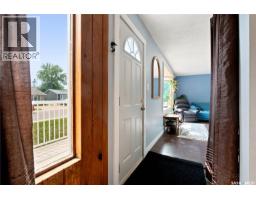 310 Douglas Crescent, Saskatoon, SK S7L4T4 Photo 14