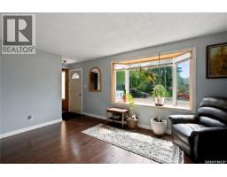 310 Douglas Crescent, Saskatoon, SK S7L4T4 Photo 17