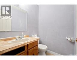 310 Douglas Crescent, Saskatoon, SK S7L4T4 Photo 21