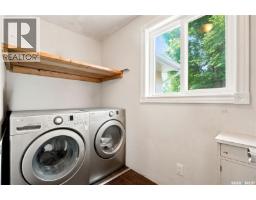 310 Douglas Crescent, Saskatoon, SK S7L4T4 Photo 22