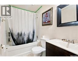 310 Douglas Crescent, Saskatoon, SK S7L4T4 Photo 27