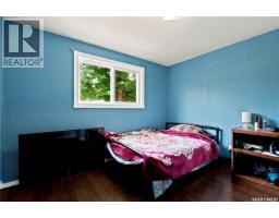 310 Douglas Crescent, Saskatoon, SK S7L4T4 Photo 28