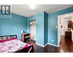 310 Douglas Crescent, Saskatoon, SK S7L4T4 Photo 29