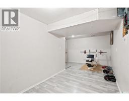 310 Douglas Crescent, Saskatoon, SK S7L4T4 Photo 34