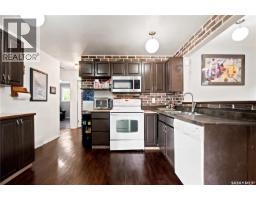 4pc Bathroom - 310 Douglas Crescent, Saskatoon, SK S7L4T4 Photo 9