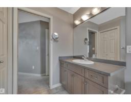 168 Rue Masson, Beaumont, AB T4X1W3 Photo 31