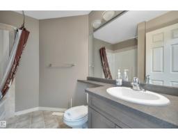 168 Rue Masson, Beaumont, AB T4X1W3 Photo 38