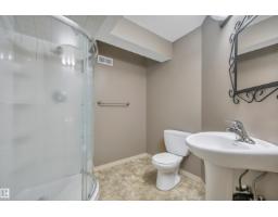 168 Rue Masson, Beaumont, AB T4X1W3 Photo 47