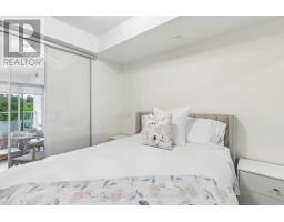 606 - 3018 Yonge Street, Toronto, ON M4N2K4 Photo 41