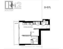 1707 - 3883 Quartz Road, Mississauga, ON L5B0M4 Photo 29
