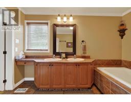 6242 Shannon Lane, South Glengarry, ON K0C1E0 Photo 26
