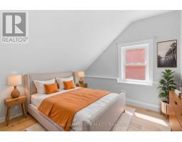 79 Mutual Avenue, Renfrew, ON K7V3R4 Photo 27