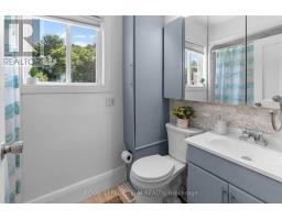 79 Mutual Avenue, Renfrew, ON K7V3R4 Photo 24