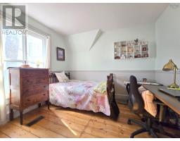 179-181 East Victoria Street, Amherst, NS B4H1Y7 Photo 25