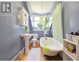 179-181 East Victoria Street, Amherst, NS B4H1Y7 Photo 43