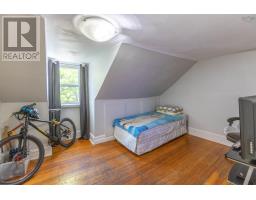 179-181 East Victoria Street, Amherst, NS B4H1Y7 Photo 48