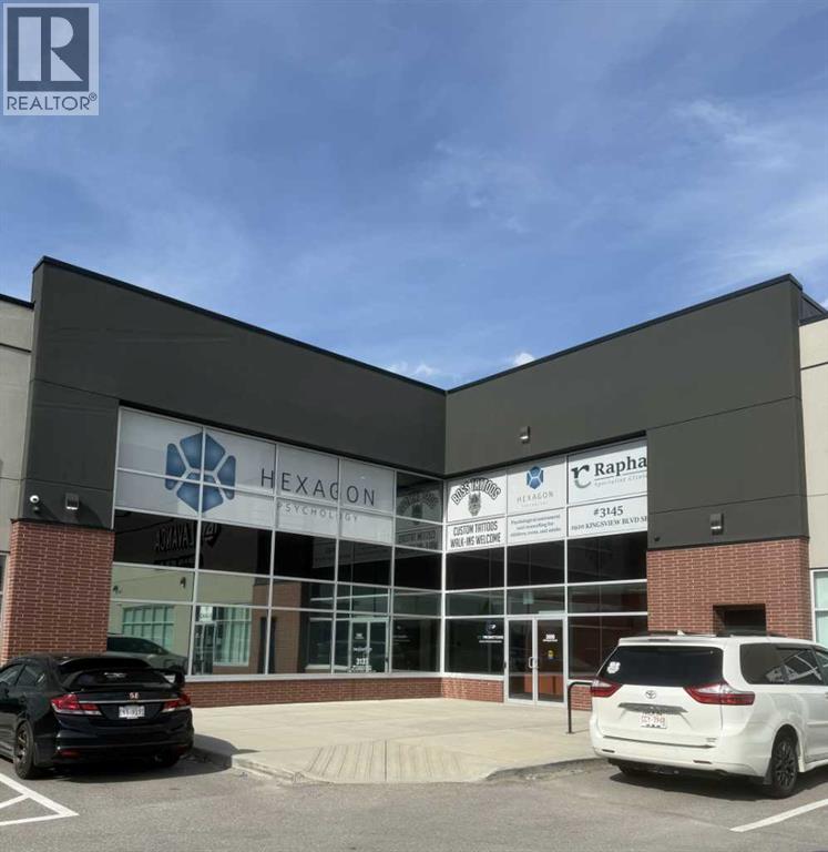 2920 Kingsview Boulevard - Photo 6