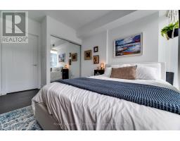 1206 - 480 Front Street W, Toronto, ON M5V0V6 Photo 17
