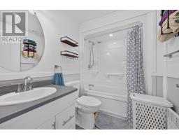 4 Kellys Lane, Ingonish, NS B0C1L0 Photo 16