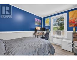 4 Kellys Lane, Ingonish, NS B0C1L0 Photo 18