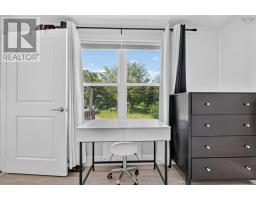 4 Kellys Lane, Ingonish, NS B0C1L0 Photo 23