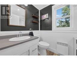 4 Kellys Lane, Ingonish, NS B0C1L0 Photo 25