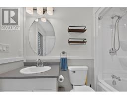 4 Kellys Lane, Ingonish, NS B0C1L0 Photo 15