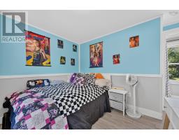 4 Kellys Lane, Ingonish, NS B0C1L0 Photo 20
