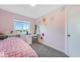30 Ebbers Cl Nw, Edmonton, AB T5Y3Y6 Photo 29
