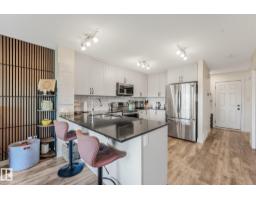 30 Ebbers Cl Nw, Edmonton, AB T5Y3Y6 Photo 15