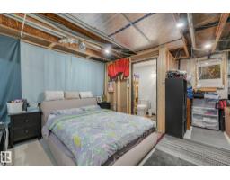 30 Ebbers Cl Nw, Edmonton, AB T5Y3Y6 Photo 45