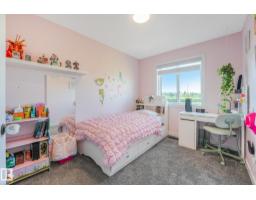 30 Ebbers Cl Nw, Edmonton, AB T5Y3Y6 Photo 28