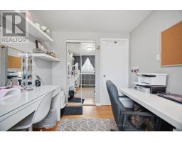 79 Fleetwood Crescent, Brampton, ON L6T2E5 Photo 30