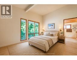 1896 3a Highway, Nelson, BC V1L6K1 Photo 24