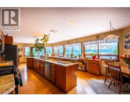 1896 3a Highway, Nelson, BC V1L6K1 Photo 33