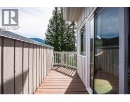 1896 3a Highway, Nelson, BC V1L6K1 Photo 53