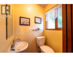 1896 3a Highway, Nelson, BC V1L6K1 Photo 57
