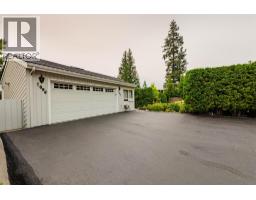 1896 3a Highway, Nelson, BC V1L6K1 Photo 84